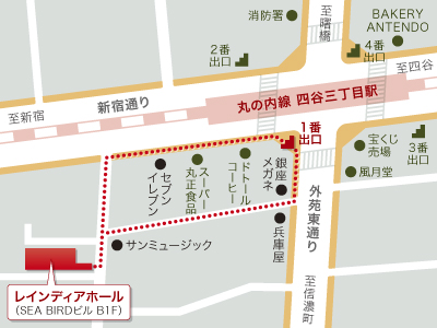 編集講座会場地図