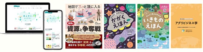 第18回日本編集制作大賞 選考結果のお知らせ