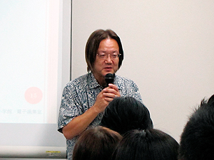 藤野 隆一氏（小学館マルチメディア局 電子編集室室長）